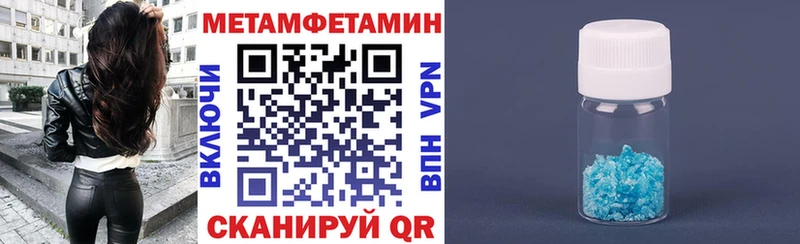 АМФ 97%  Каменка 