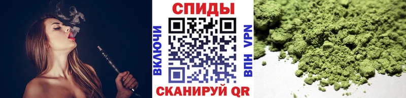 БУТИРАТ бутандиол  что такое наркотик  Каменка 