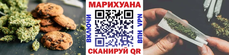 наркота Каменка mega ТОР Печенье с ТГК марихуана