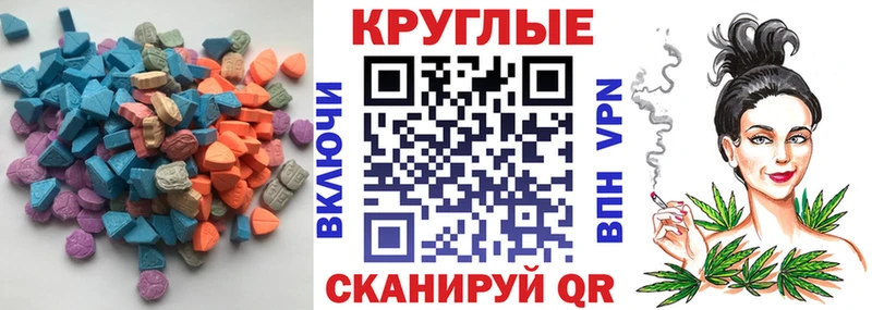 гидра рабочий сайт  Каменка  Ecstasy бентли 