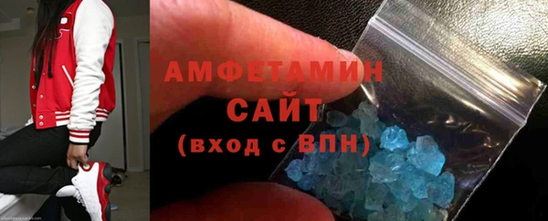 метадон Зерноград