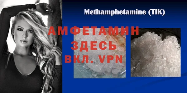 метадон Зерноград