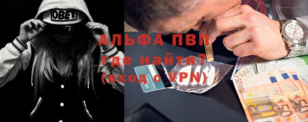 круглые Зеленодольск