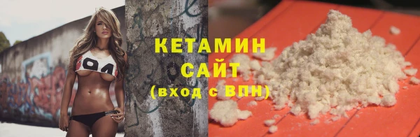 круглые Зеленодольск