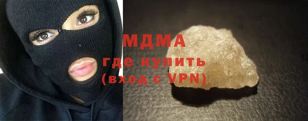 круглые Зеленодольск