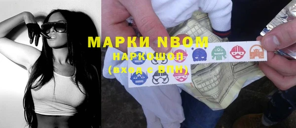 прущий лед Покров