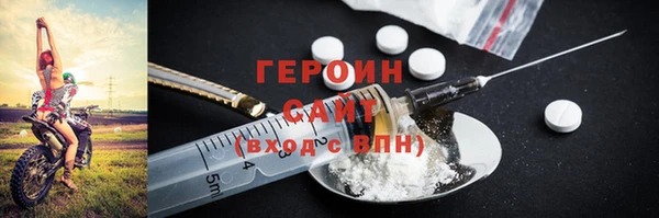 прущий лед Покров