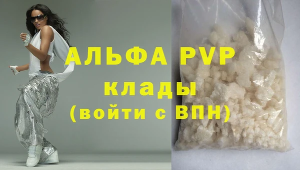 прущий лед Покров