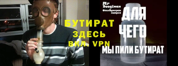 прущий лед Покров