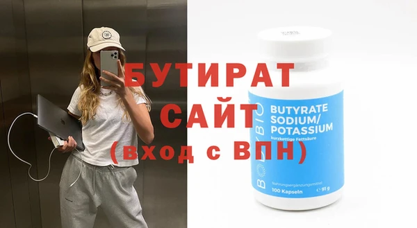 прущий лед Покров