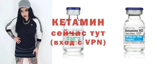 дистиллят марихуана Покачи