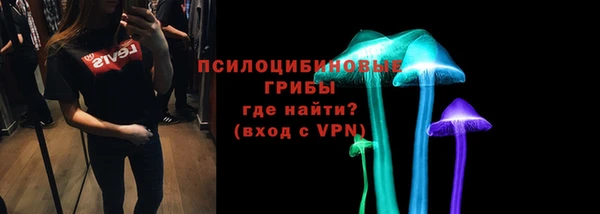 MDMA Покровск