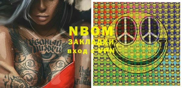 прущий лед Покров