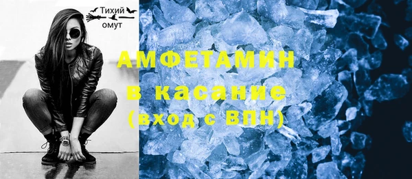 мяу мяу мука Зеленокумск