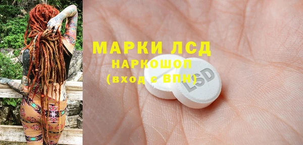 метадон Зерноград