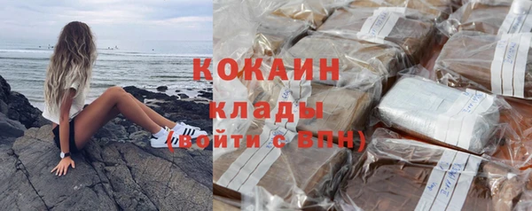 метадон Зерноград