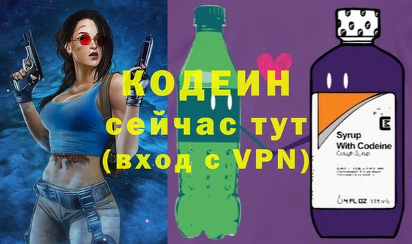 дистиллят марихуана Покачи