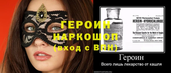 круглые Зеленодольск
