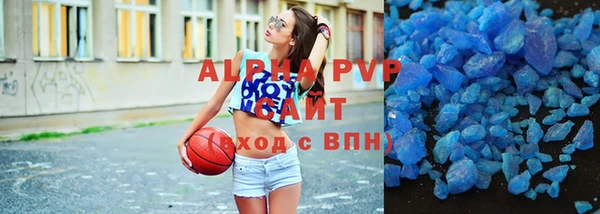 круглые Зеленодольск