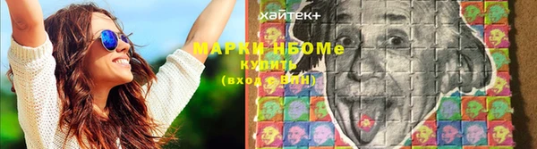 метадон Зерноград