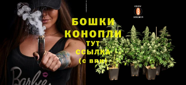 метадон Зерноград