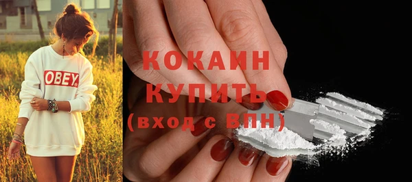 дистиллят марихуана Покачи