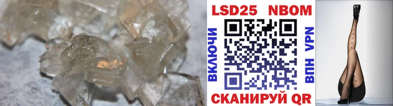 Лсд 25 экстази кислота  mega зеркало  Каменка 