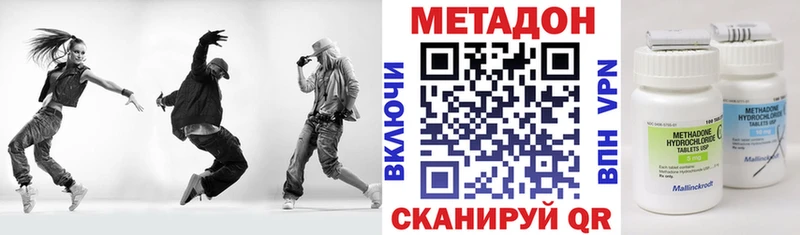 где найти наркотики  Каменка  Метадон мёд 